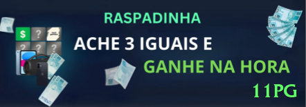 Como Funciona 11pg? Guia Completo e Atualizado02 - 11pg ⚽💡 App futebol under 2.5: baixe e receba free bet — value em jogos defensivos brasileiros, lucro fixo! 📊🔥