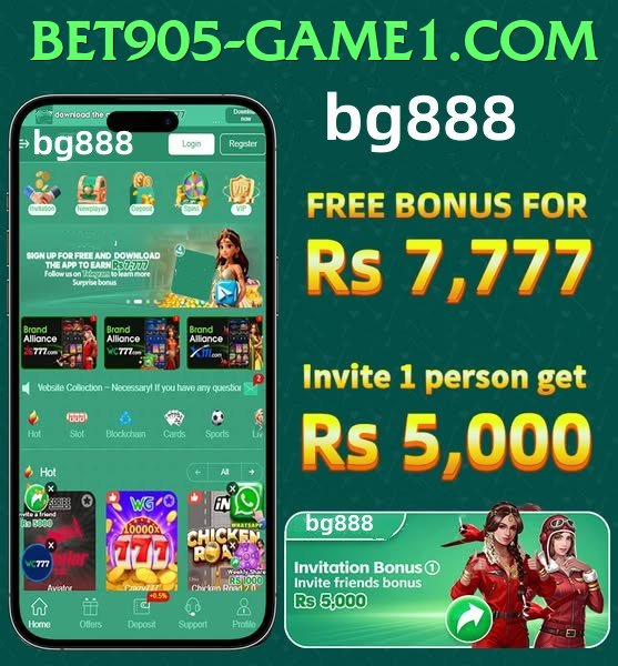 bet905 - 3
